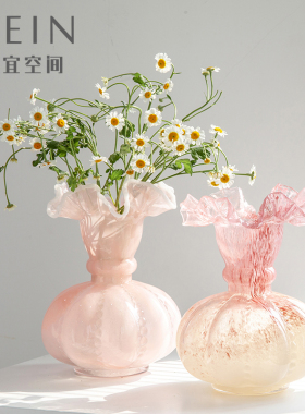美宜空间氛围感芬顿渐变花瓶