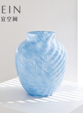 设计感玻璃琉璃中古花瓶鲜花仿真干花艺术花器民宿餐桌插花摆件