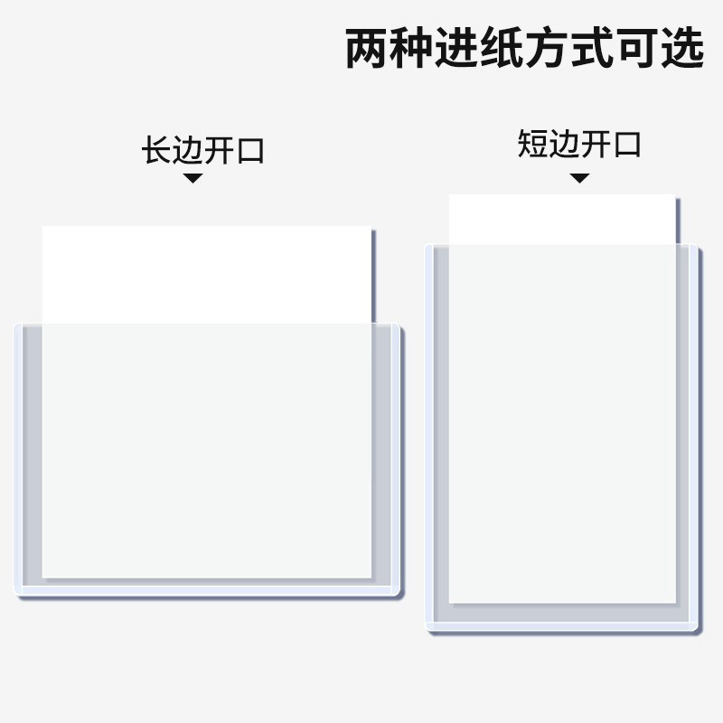 A4硬胶套A5证件透明卡套A7厂牌胸卡套A3营业执照办公文件硬壳套 - 图0