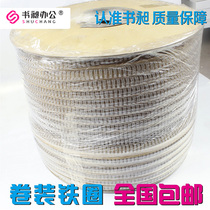 Double coil roll mounting table calendar iron ring binding iron ring yo ring hanging calendar ring roll mounting iron ring black white