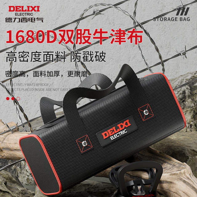 Delixi Electrician Tool Kit Oxford Cloth Tool Bag