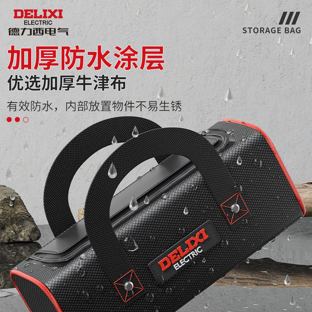Delixi Electrician Tool Kit Oxford Cloth Tool Bag