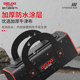 Delixi Electrician Tool Kit Oxford Cloth Tool Bag
