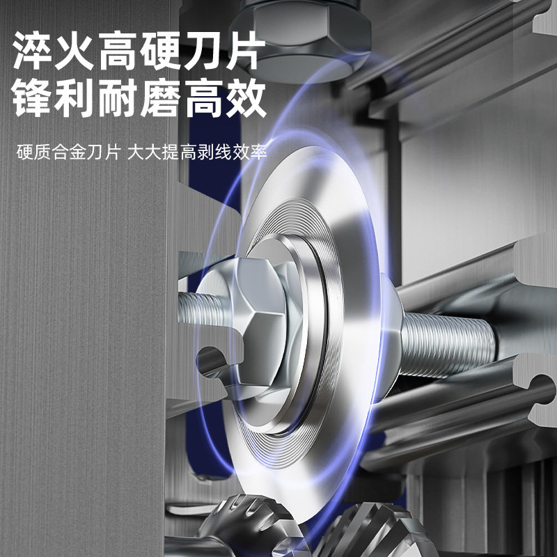 德力西剥线机电动废铜线家用拨线器剥皮机电线电缆拔线机去皮神器,淘宝优惠券,粉丝福利购,淘宝优惠卷