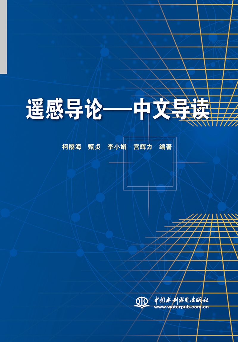 稻荷推荐品牌 新人首单立减十元 21年6月 淘宝海外 稻荷推荐品牌 新人首单立减十元 21年6月 淘宝海外