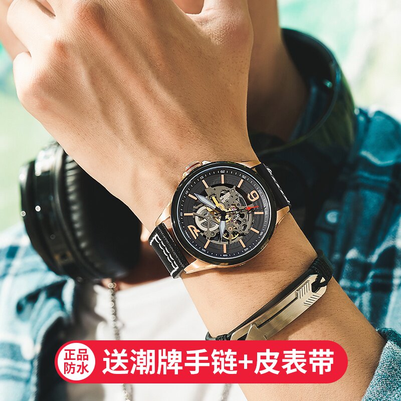 双面镂空全自动黑科技瑞士机械表 佩恩特手表国产腕表