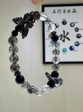 天然黑发晶手链设计款黑曜石手串男女款水晶手串生日礼物饰品