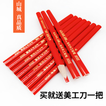 Full Red Woodworking Pencil Scribe Pen Worksite Pencil Woodwork Special Scribe Tool Black Pen Red Note Pen