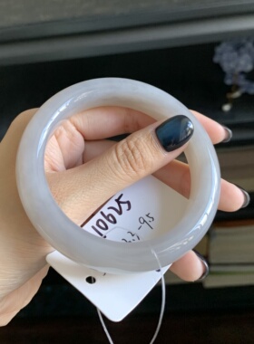 毛毛的翠/M 10625/和田玉烟紫烟灰正圈手镯/56.4/600