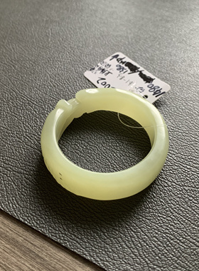 毛毛的翠//M 12002/和田玉青黄口雕花手镯//52/1480