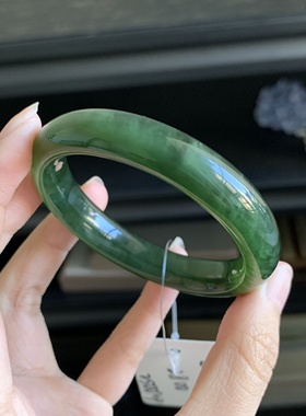 毛毛的翠/M 11826/和田玉碧玉微猫眼手镯/50.8/2800