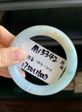 毛毛的翠/M 15342/天然洒金飘花翡翠手镯/55.6/1750