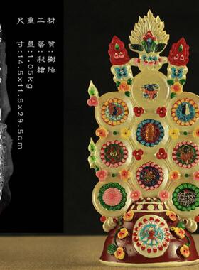 密宗手工彩绘时轮金刚