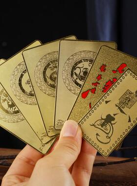 新款金属随身卡牌 茅山上清 圣兽 随身携带风水化解吉祥 手机装饰