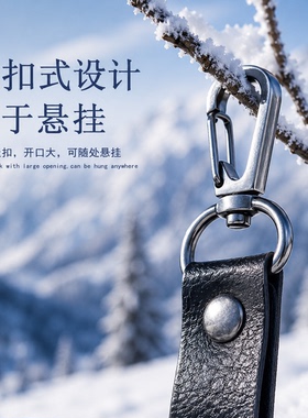 户外登山滑雪熊铃包挂件露营风铃