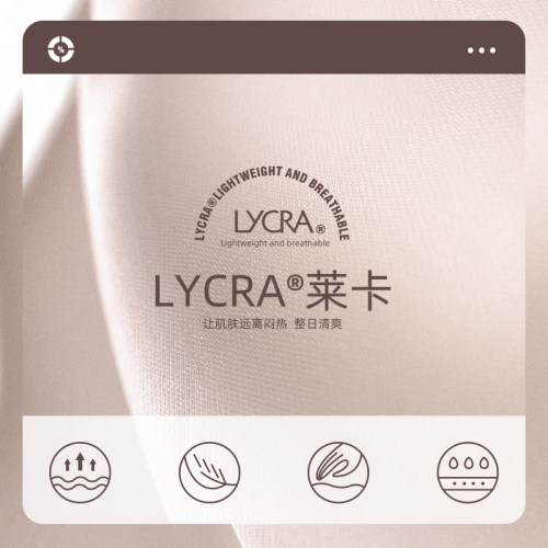 珀依兰前扣薄款内衣女小胸聚拢光面无钢圈交叉带防滑不溜掉肩文胸 - 图3