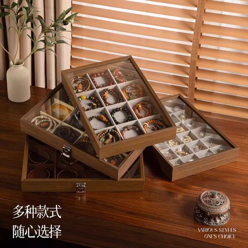 文玩手串收纳盒大容量首饰水晶手镯手链佛珠木纹盒子精致展示专用 - 图1