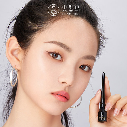 【组合装】火烈鸟眼线液笔彩色防水防汗持久不易晕染细头 - 图3