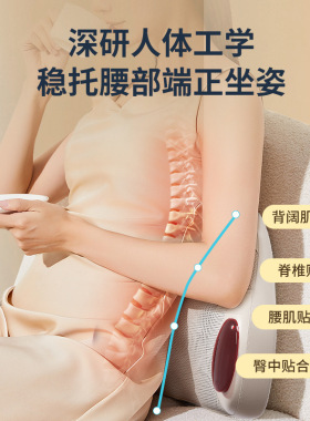 智能定时手控按摩腰靠颈椎肩周腹部腰部枕头揉捏红光热敷按摩靠枕