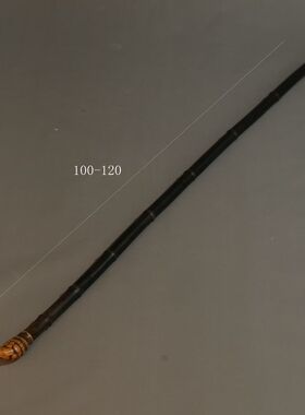 手工紫竹根登山防身杖  竹根拐杖 防滑男女禅杖 竹工艺品 手杖