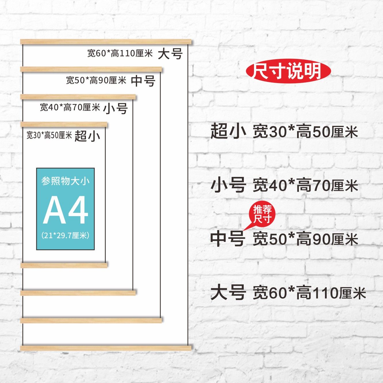 励志标语墙贴初高中小学教室班级文化布置装饰挂画激励一二三年级,淘宝优惠券,粉丝福利购,淘宝优惠卷