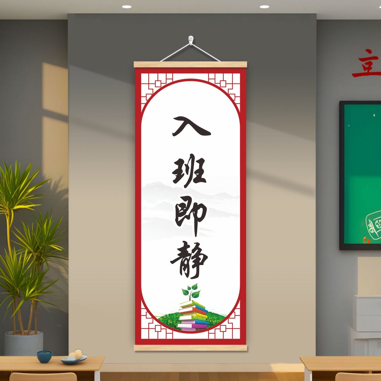 学习励志标语墙贴挂画中小学班级布置教室装饰文化托管辅导班氛围,淘宝优惠券,粉丝福利购,淘宝优惠卷