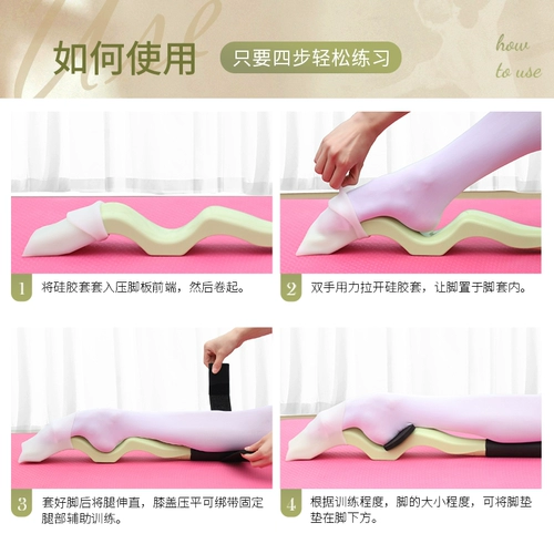 Танцевать назад -Краткий магистральный профессиональный детский гимнастика танце