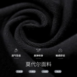 Танцевальные брюки женские брюки фонаря, брюки для лечения брюк для тела.