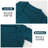 Танцевальная одежда весна и летняя тренировочная одежда для женщин Классическое танце