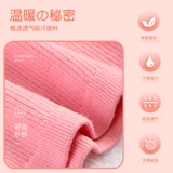 Детский свитер, спортивная одежда, куртка