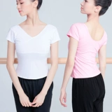 Спортивная одежда, летний фонарь, танцующие современные штаны, свободный крой