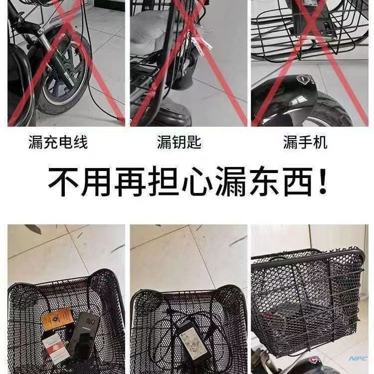 电动车筐防漏网兜电瓶车车篓内衬防漏东西网自行车筐内胆内衬车篮 - 图0