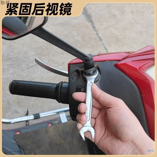 电动车随车工具包深远台铃电瓶车新升级L型手柄+8件套批头套装包