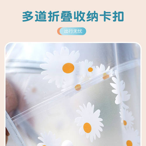 电动车防雨罩电瓶车车头罩防晒防尘挡雨神器摩托中控仪表盘车盖罩 - 图1