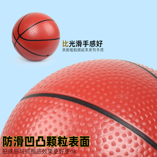 小皮球室内软拍球类玩具幼儿园篮球儿童专用软球3-4-5-7号球弹力 - 图1