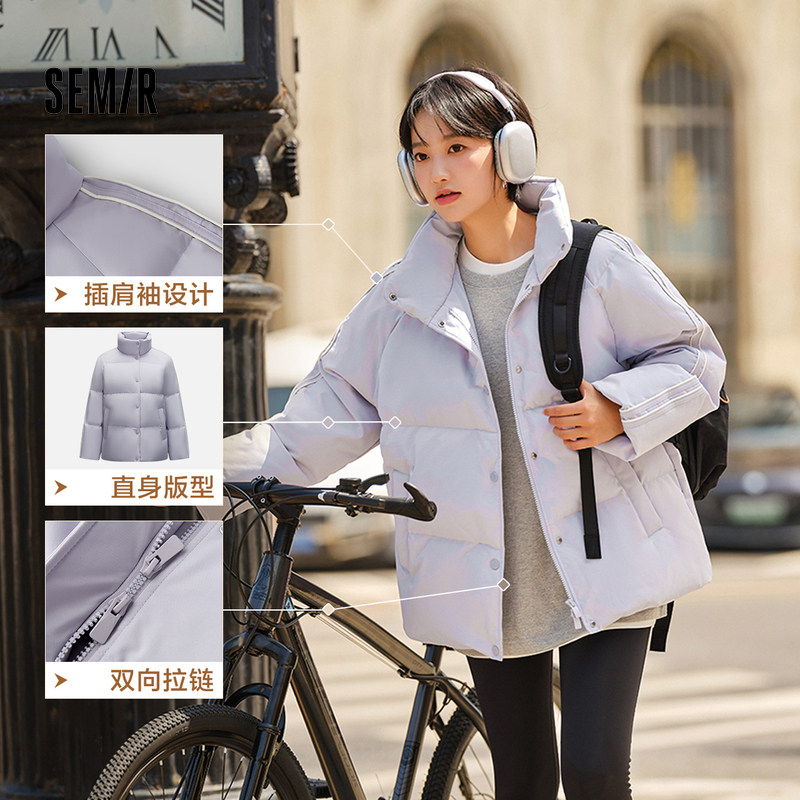 森马羽绒服女立领情侣运动风宽松2024冬新款三防防风保暖外套时尚