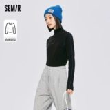 Semir, длинный лонгслив, трикотажный осенний базовый приятный телу свитер, средней длины, 2023