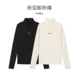 Semir, длинный лонгслив, трикотажный осенний базовый приятный телу свитер, средней длины, 2023