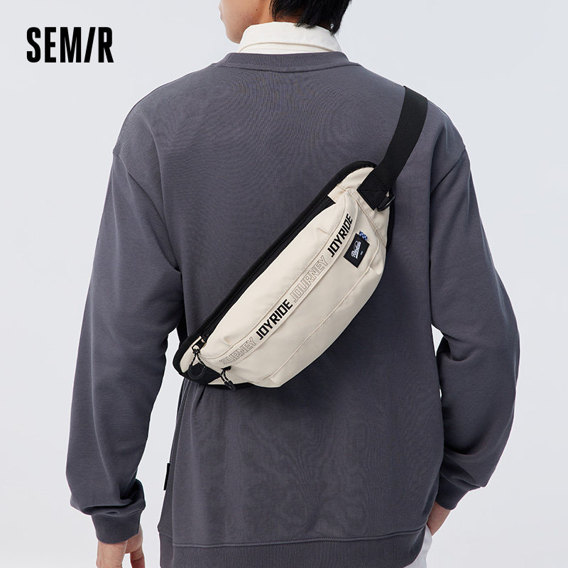 Semir crossbody bag two-way adjustable shoulder strap couple chest bag