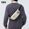 Semir crossbody bag two-way adjustable shoulder strap couple chest bag