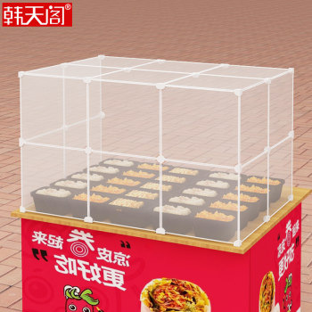 Desktop baffle snack cart dust cover night market stall transparent enclosure stall anti-spray three-sided top partition 36