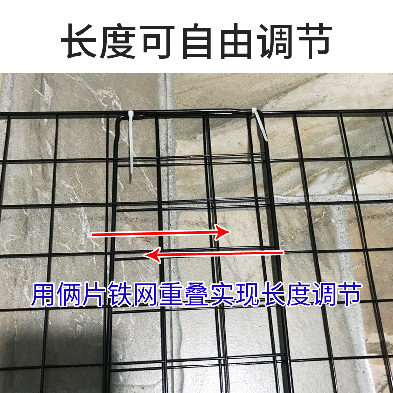 床缝铁网挡板沙发底防猫狗宠物钻可伸缩堵床底封边围栏U型封闭式 - 图3