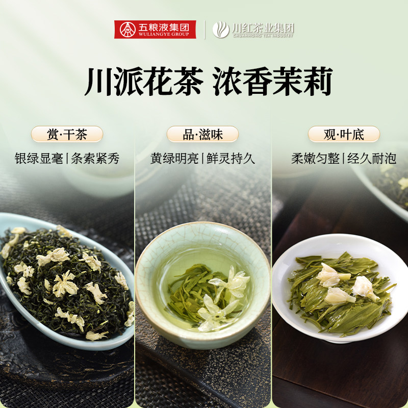 �ֺ� ���򻨲� �ؼ�����Ũ���� �Ĵ��ز� ��װ125g���̸�Ʒ�۸�112Ԫ��������112Ԫ��45Ԫ������17Ԫ���׵����21Ԫ���µ�һ����ʵ��ʵ������25.64Ԫ��