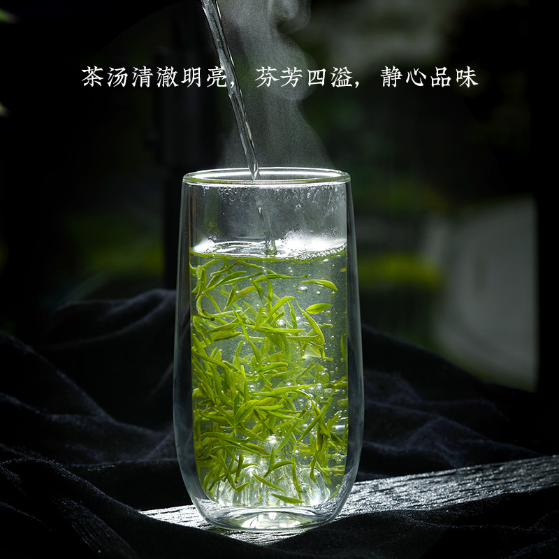 碧螺春2024新茶春茶绿茶茶叶自己喝明前早春正品特级买1发2共300g - 图1