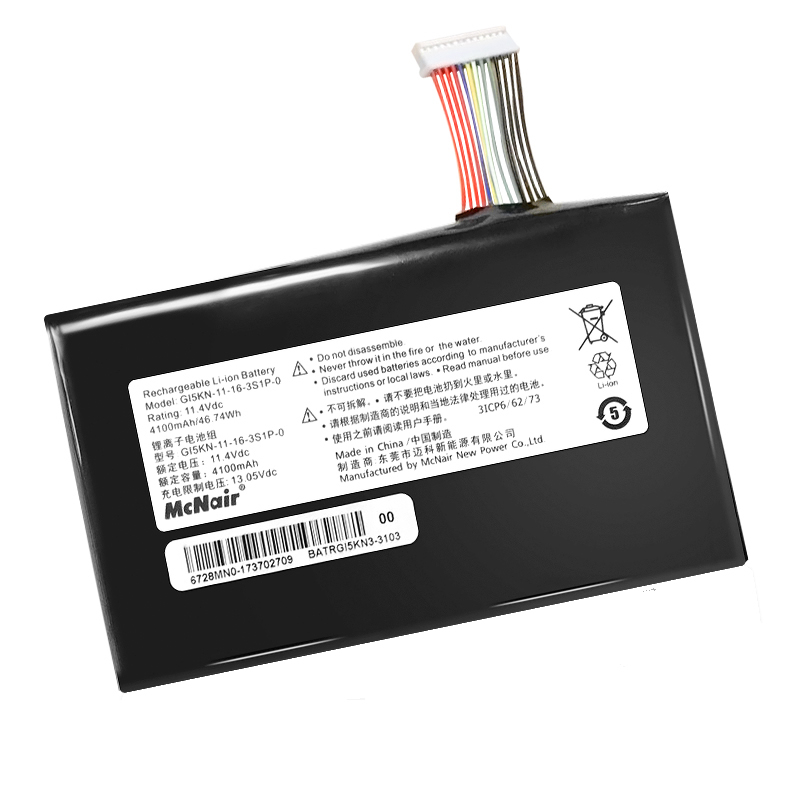 适用原装机械革命深海泰坦X1 X2 战神Z7-KP7GT GI5KN-11-16电池 - 图3