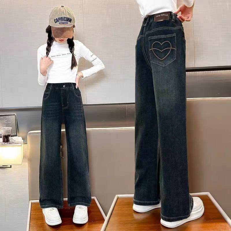 女童裤子春秋冬新款2025女大童直筒阔腿裤小女孩牛仔加绒休闲裤软,淘宝优惠券,粉丝福利购,淘宝优惠卷