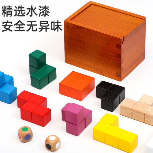 木制潘多拉魔盒鲁班锁puzzle解迷烧脑难度老年人解闷减压儿童益智 - 图2