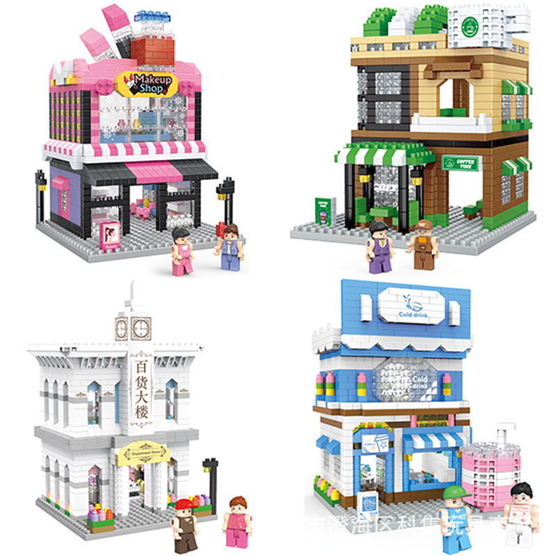 积客积木微颗粒街景系列城市建筑拼装玩具六一儿童节小礼物61