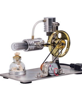 斯特林发动机发电机蒸汽机物理实验科普科学小制作小发明玩具模型