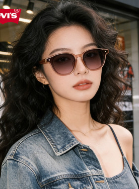 LEVIS李维斯新款偏光太阳
